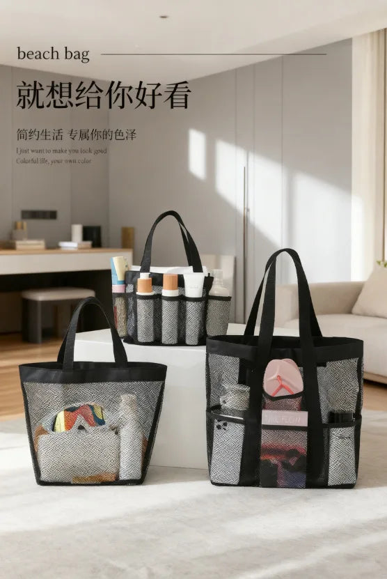 Large Mesh Tote with Pockets