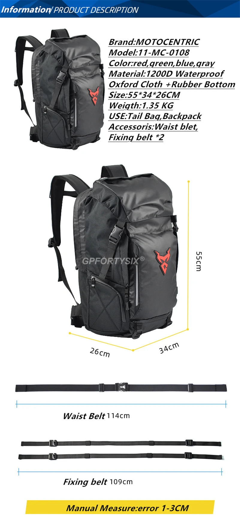 48L Waterproof Motorcycle Tail Bag Backpack | Helmet & Travel Luggage